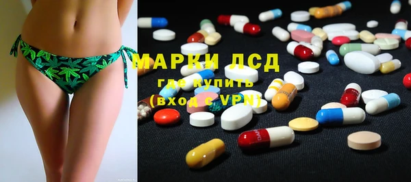 мефедрон VHQ Белокуриха