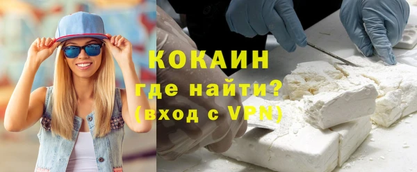 мет Белоозёрский