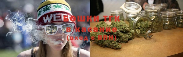 мет Белоозёрский