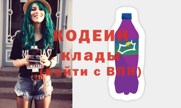мет Белоозёрский