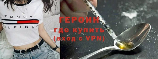 мет Белоозёрский