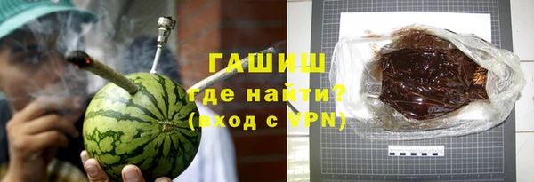 мет Белоозёрский