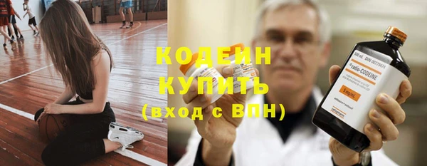 мет Белоозёрский