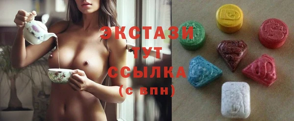 мет Белоозёрский