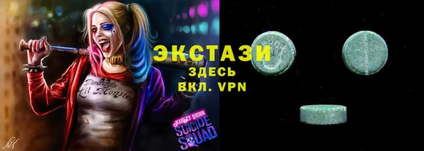 мет Белоозёрский
