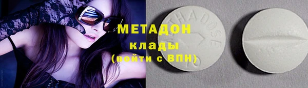 мет Белоозёрский