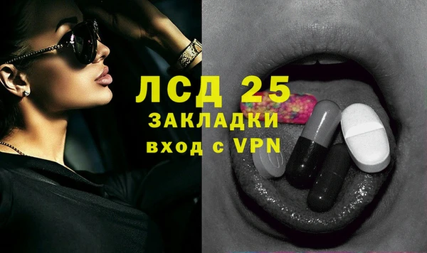 мет Белоозёрский