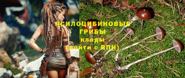 мет Белоозёрский