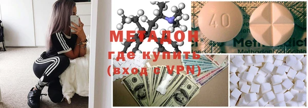 мет Белоозёрский