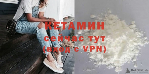 мет Белоозёрский