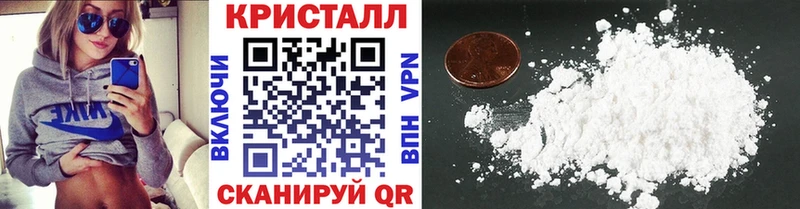 как найти закладки  Волгореченск  Метамфетамин Декстрометамфетамин 99.9% 